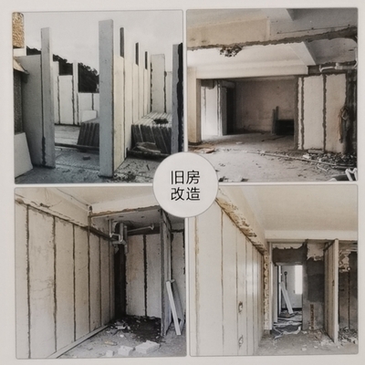 轻质隔墙板